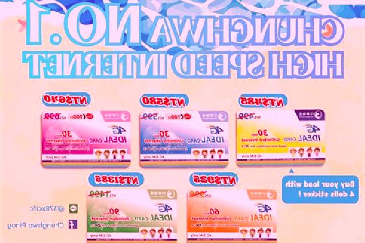 Dapasmart medication