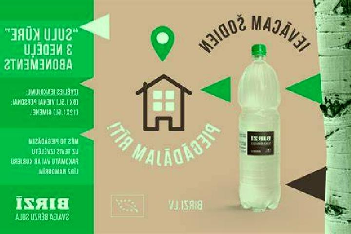 Lasix aldactone to lasix ratio medication