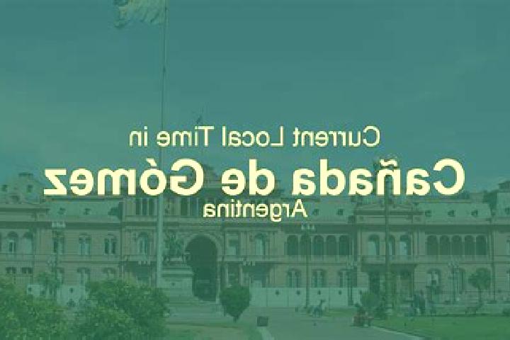 Viagra can viagra cause cardiac arrest pills